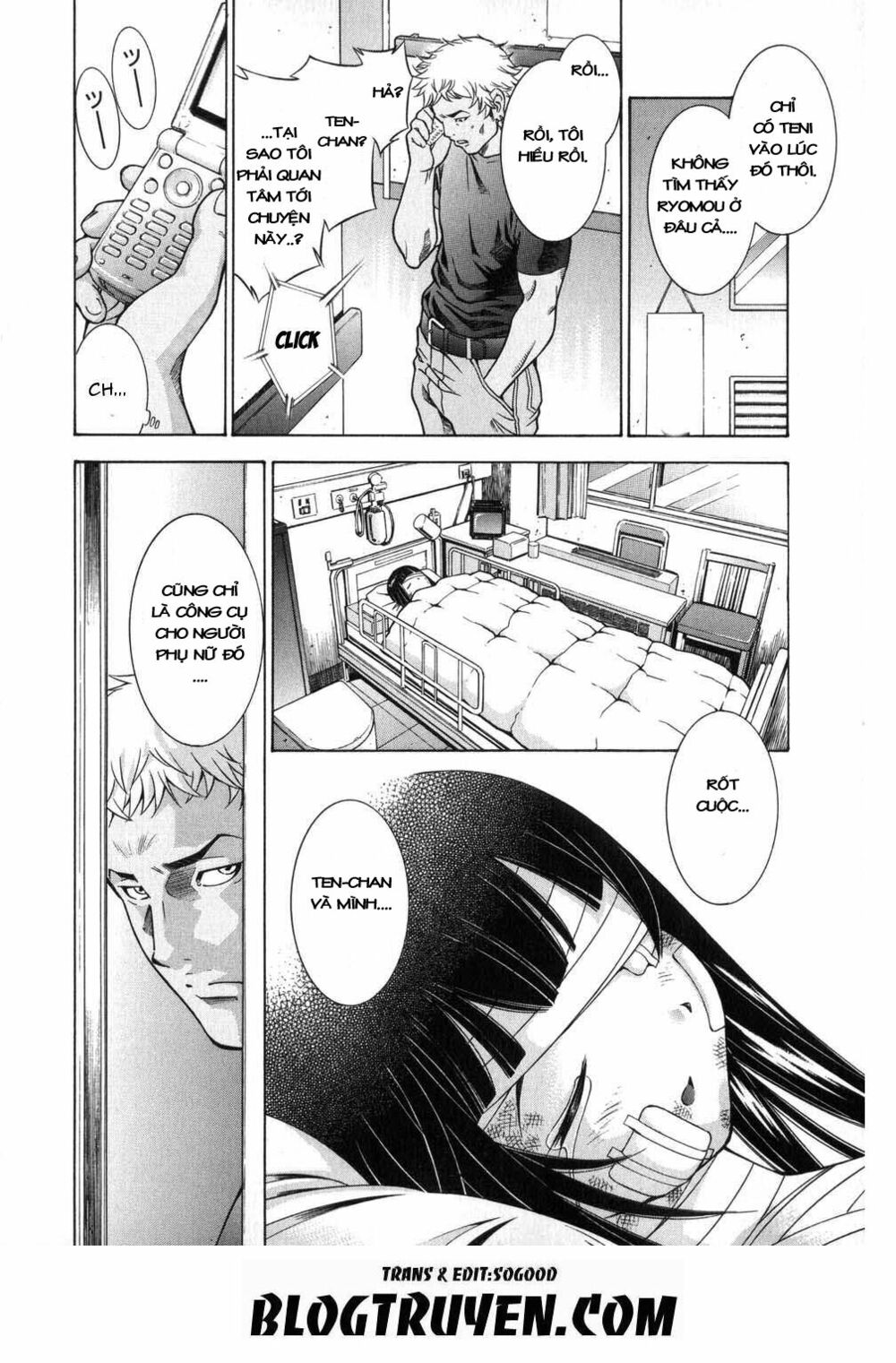 Dragon girl - Ikkitousen: Chapter 58