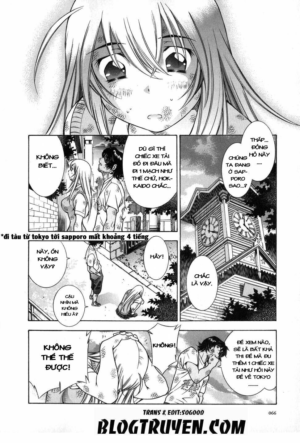 Dragon girl - Ikkitousen: Chapter 58