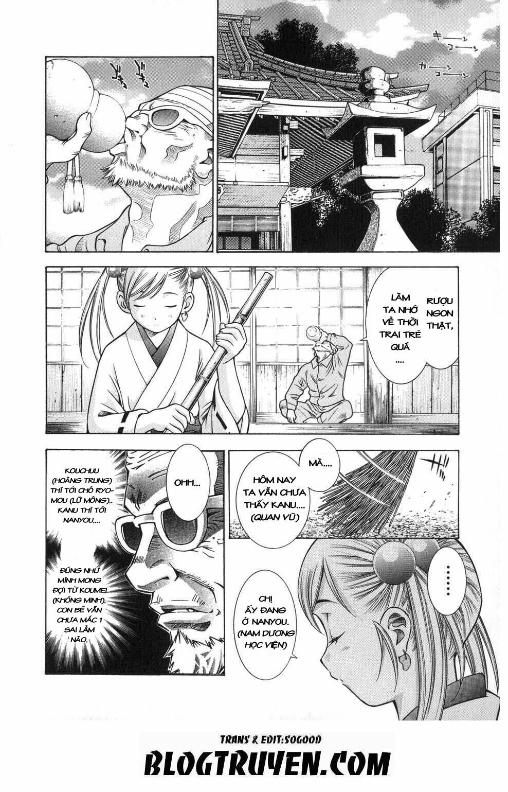 Dragon girl - Ikkitousen: Chapter 58