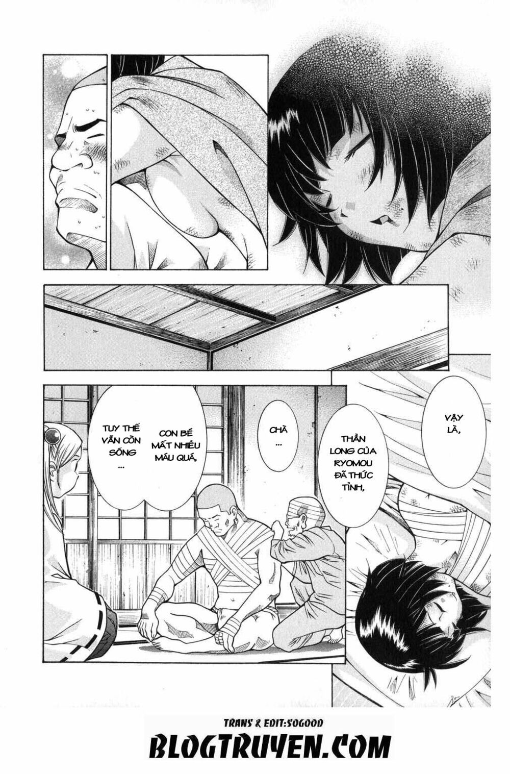 Dragon girl - Ikkitousen: Chapter 58