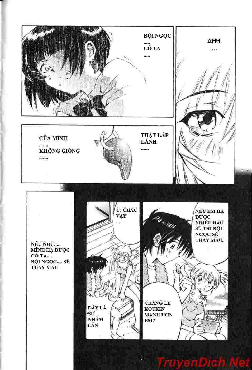 Dragon girl - Ikkitousen: Chapter 6