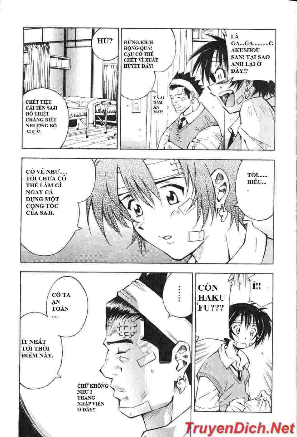Dragon girl - Ikkitousen: Chapter 6