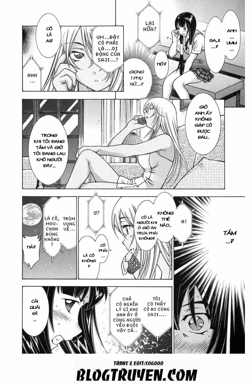 Dragon girl - Ikkitousen: Chapter 61