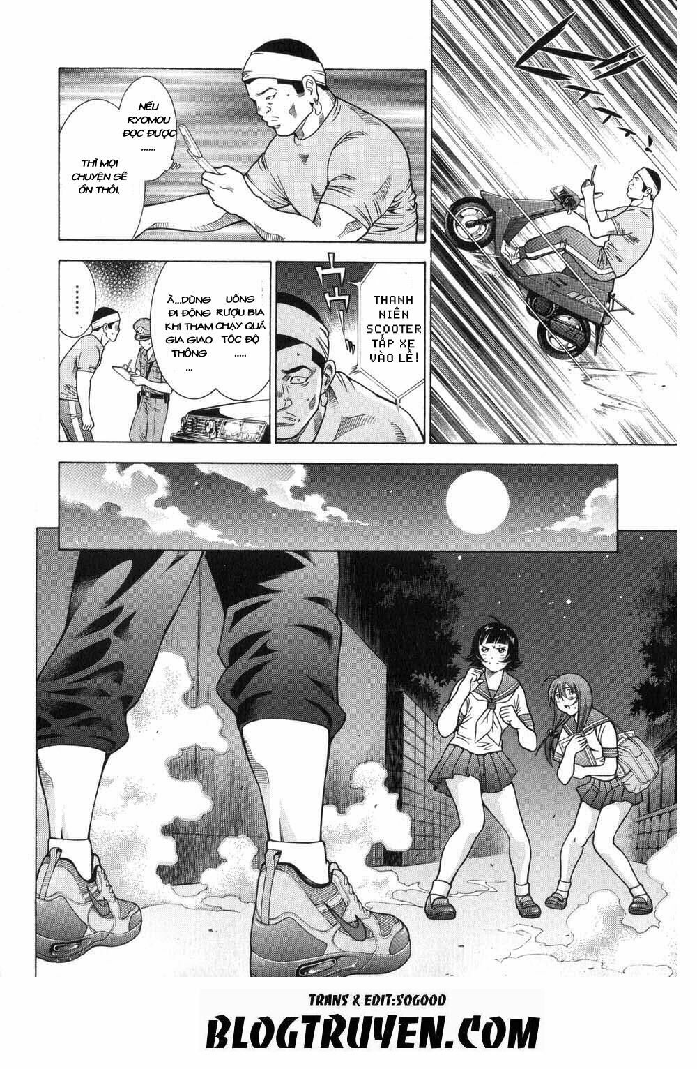 Dragon girl - Ikkitousen: Chapter 61