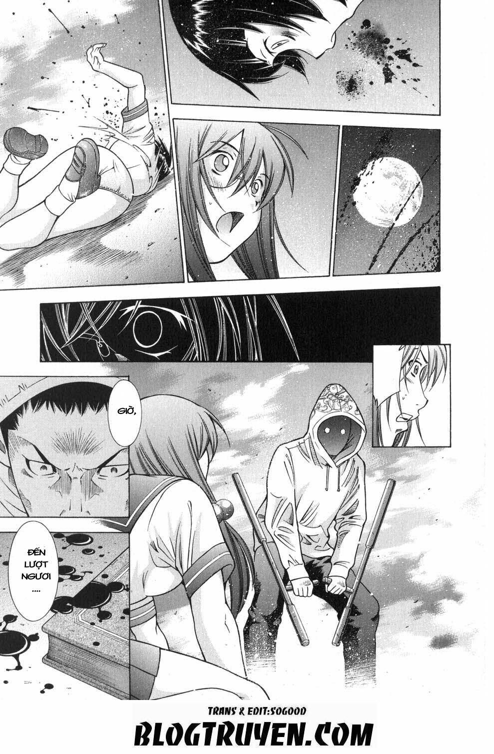 Dragon girl - Ikkitousen: Chapter 61