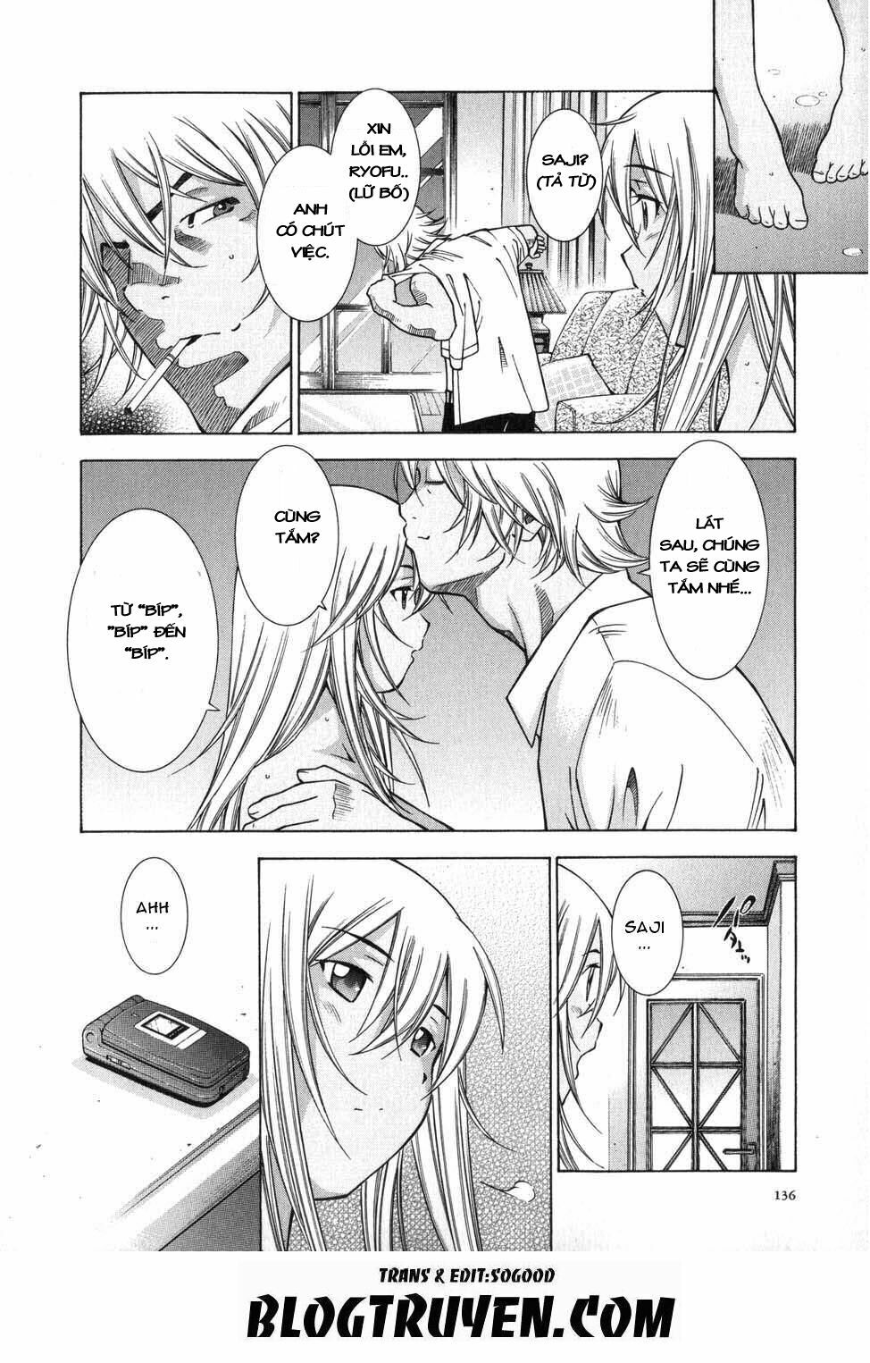 Dragon girl - Ikkitousen: Chapter 61