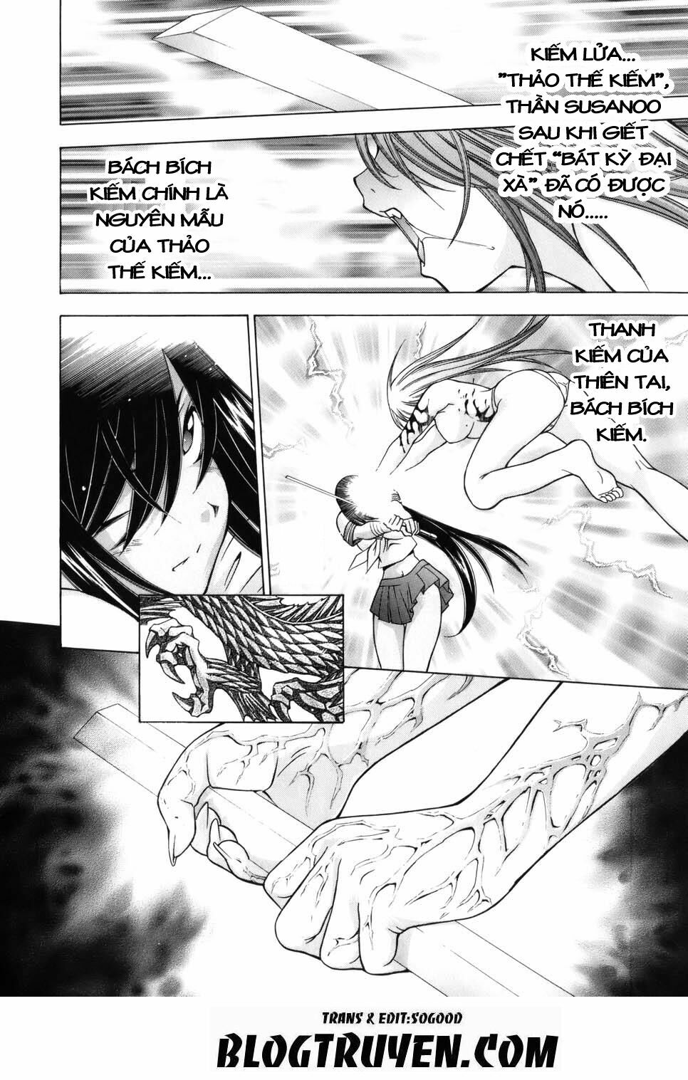 Dragon girl - Ikkitousen: Chapter 63