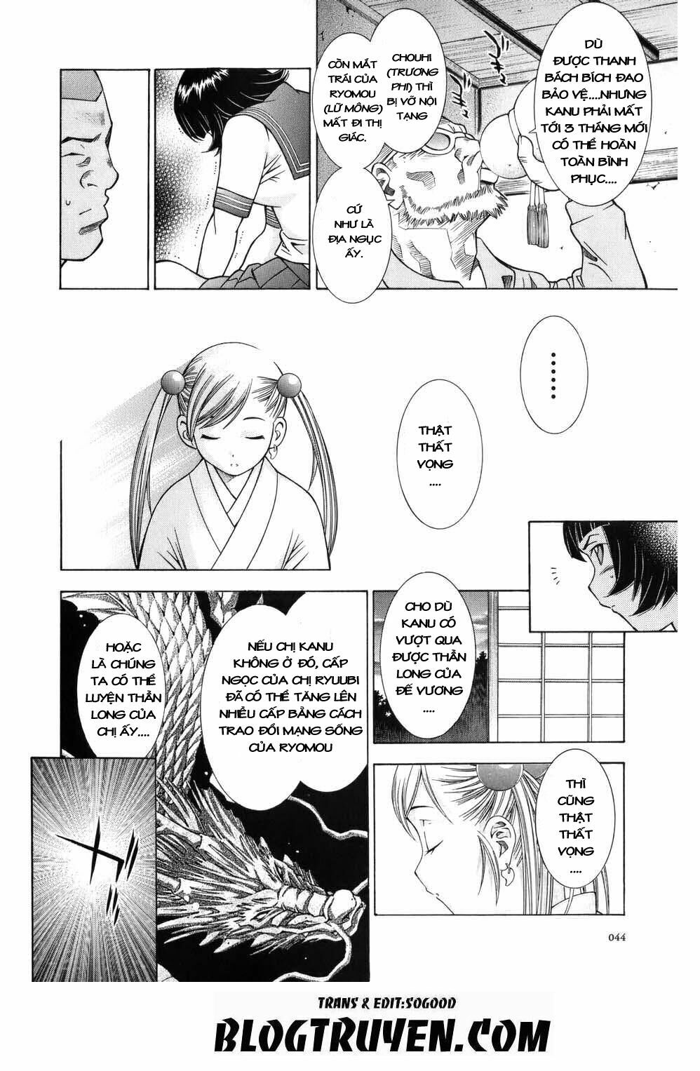 Dragon girl - Ikkitousen: Chapter 63
