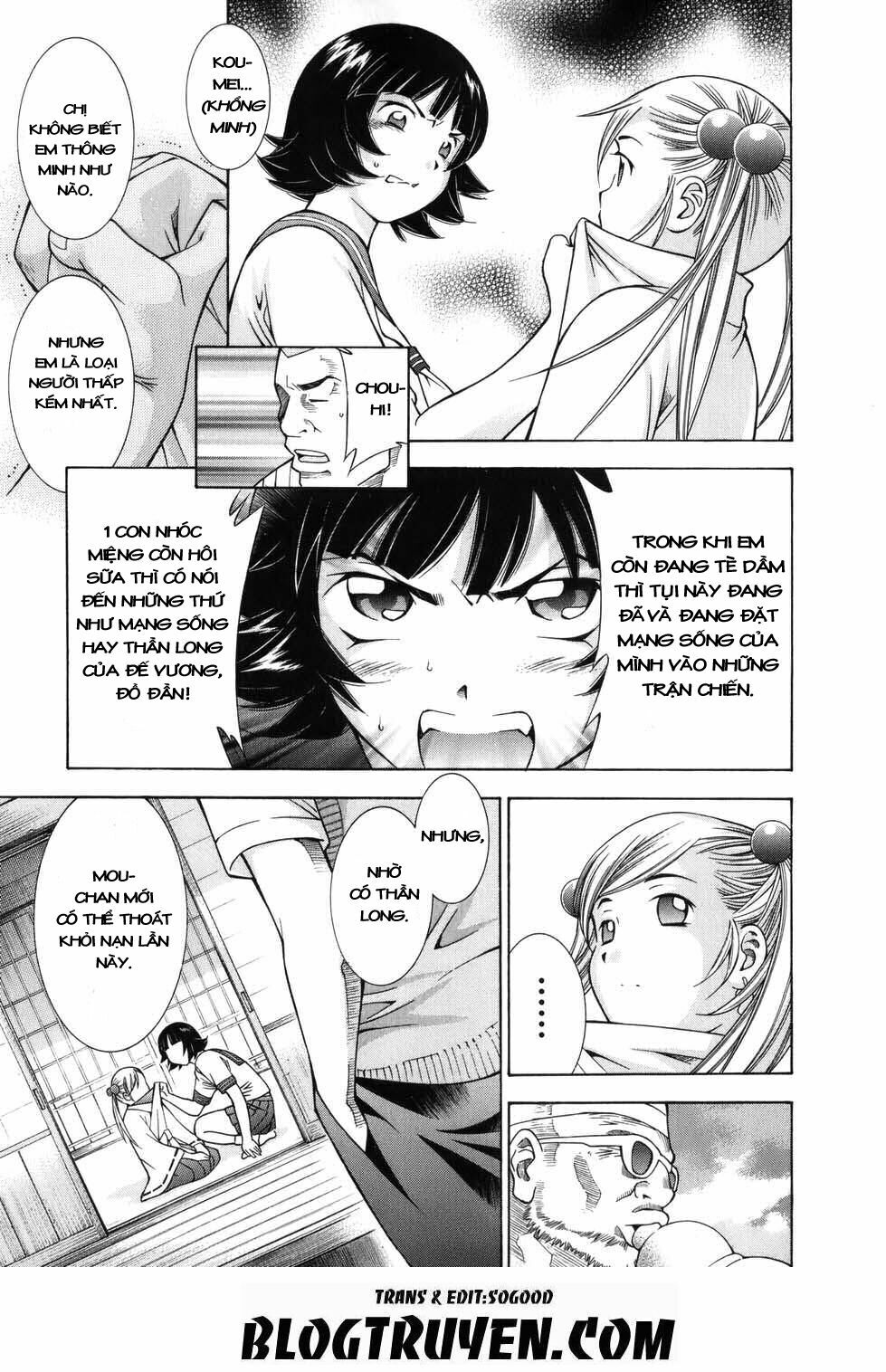 Dragon girl - Ikkitousen: Chapter 63