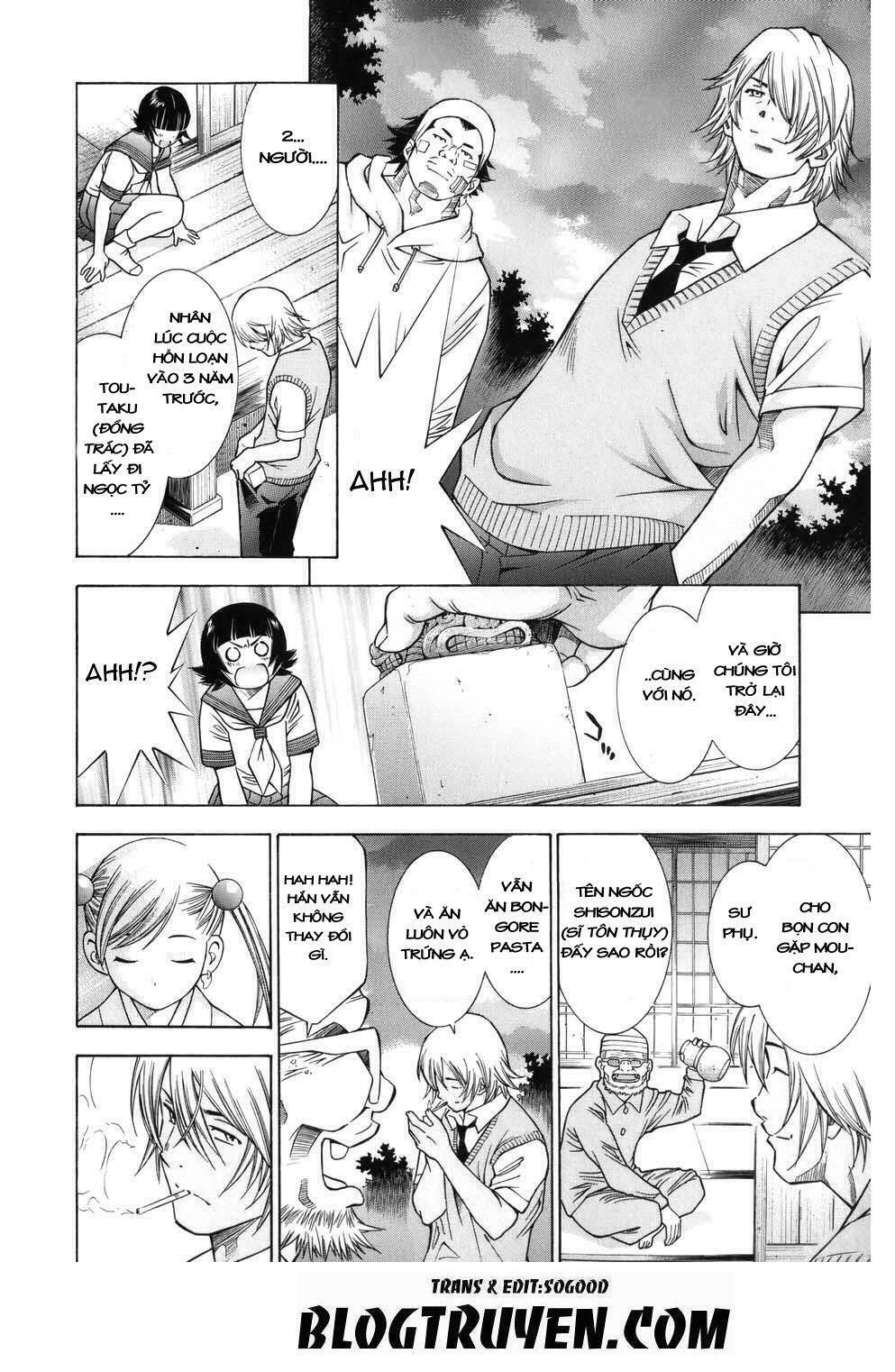 Dragon girl - Ikkitousen: Chapter 63