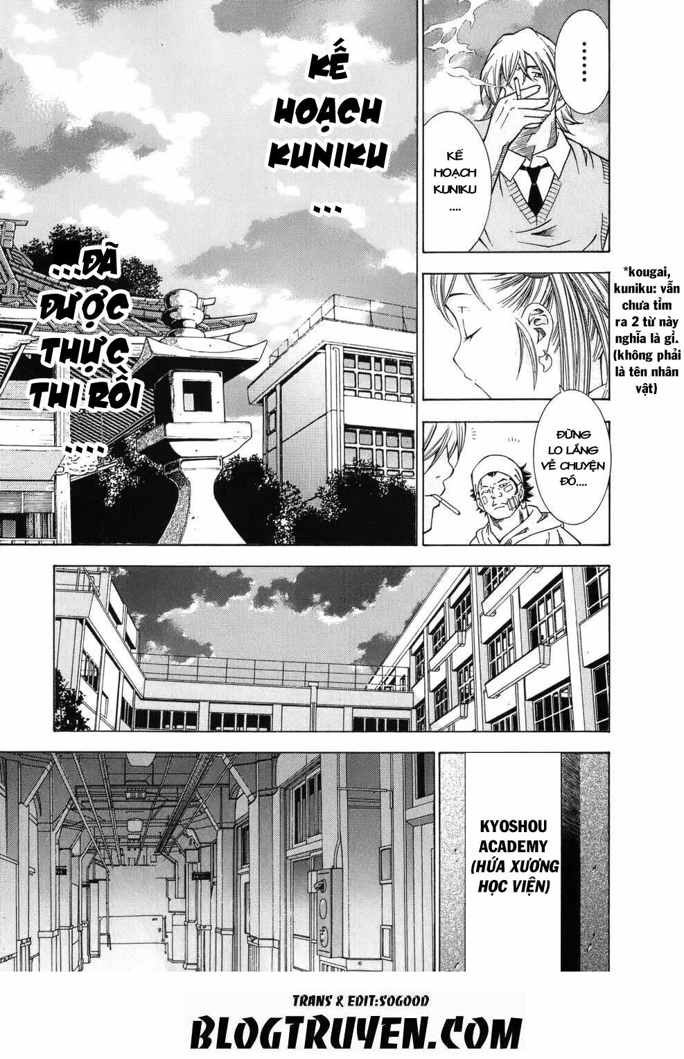 Dragon girl - Ikkitousen: Chapter 63