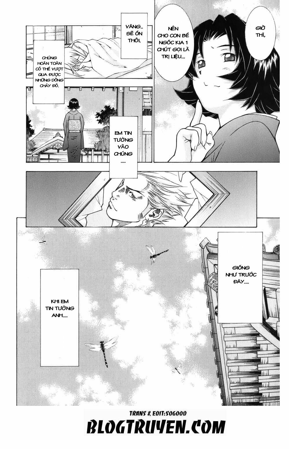 Dragon girl - Ikkitousen: Chapter 65