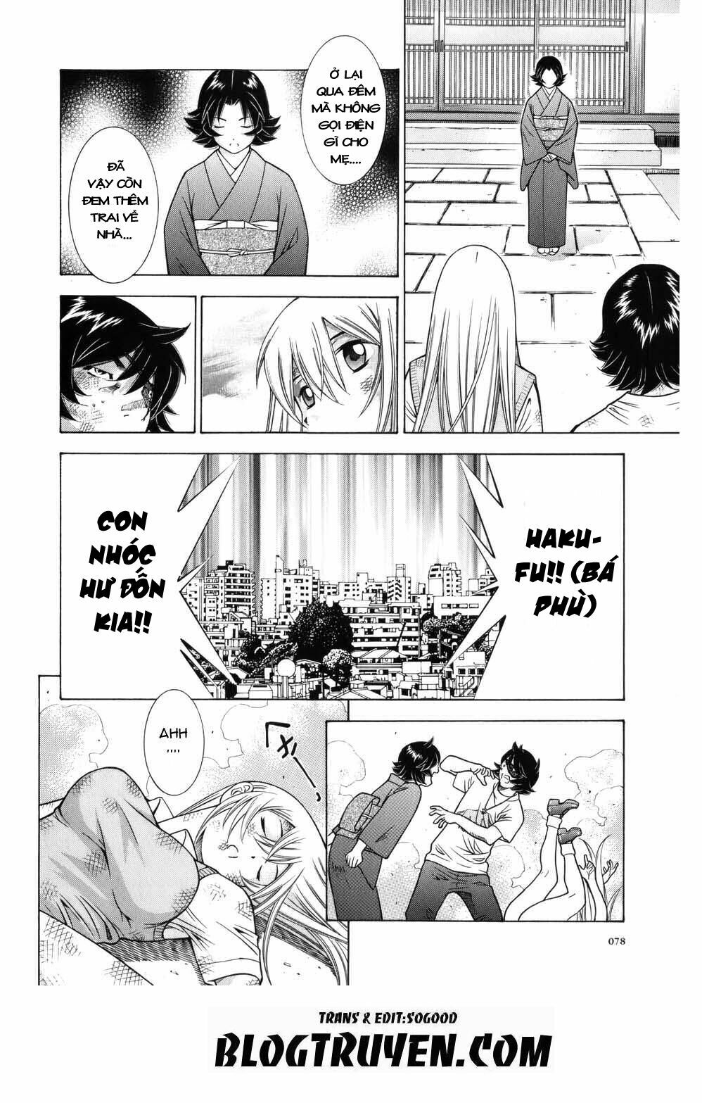 Dragon girl - Ikkitousen: Chapter 65