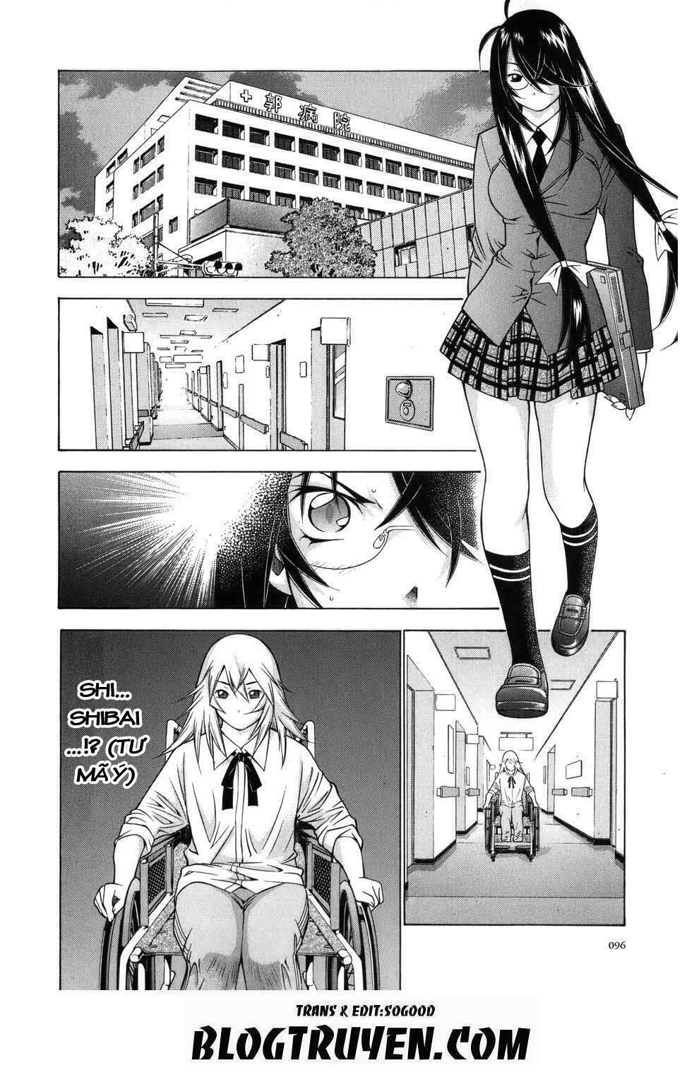 Dragon girl - Ikkitousen: Chapter 66