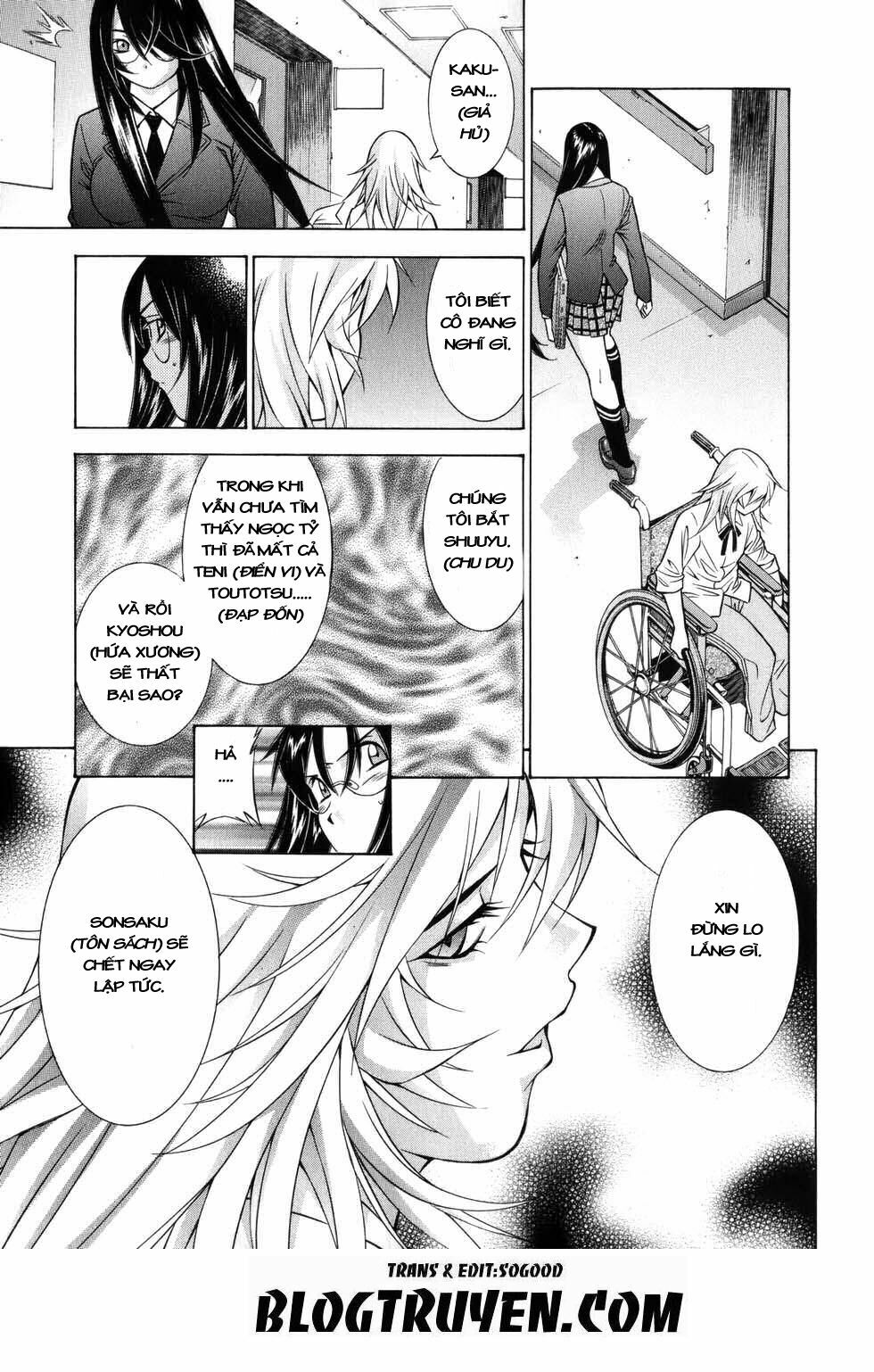 Dragon girl - Ikkitousen: Chapter 66