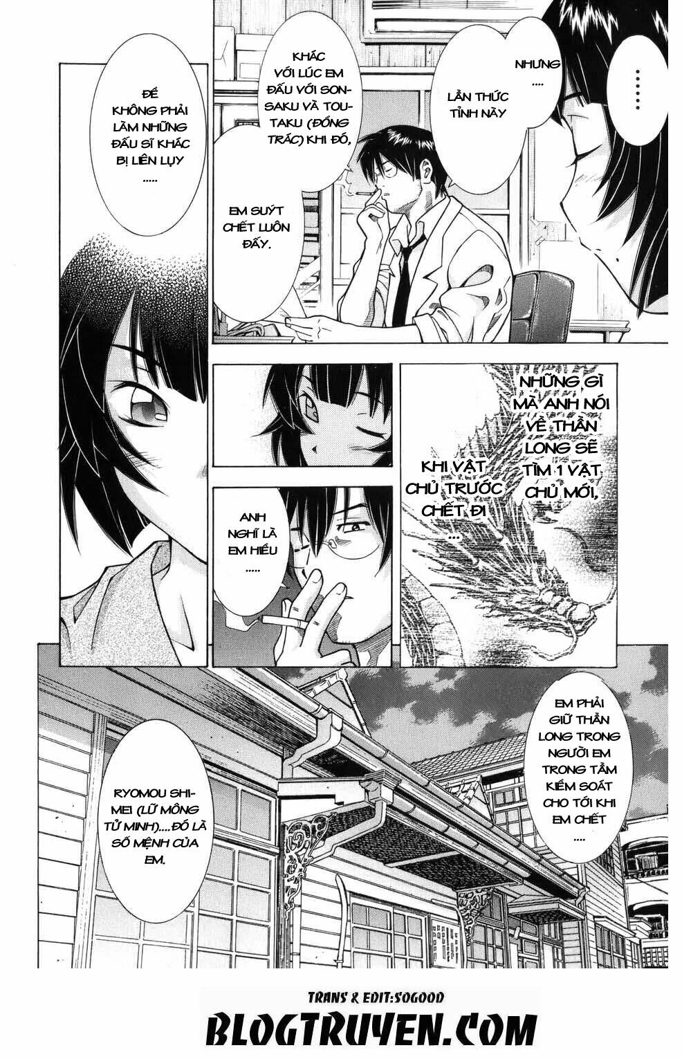Dragon girl - Ikkitousen: Chapter 66