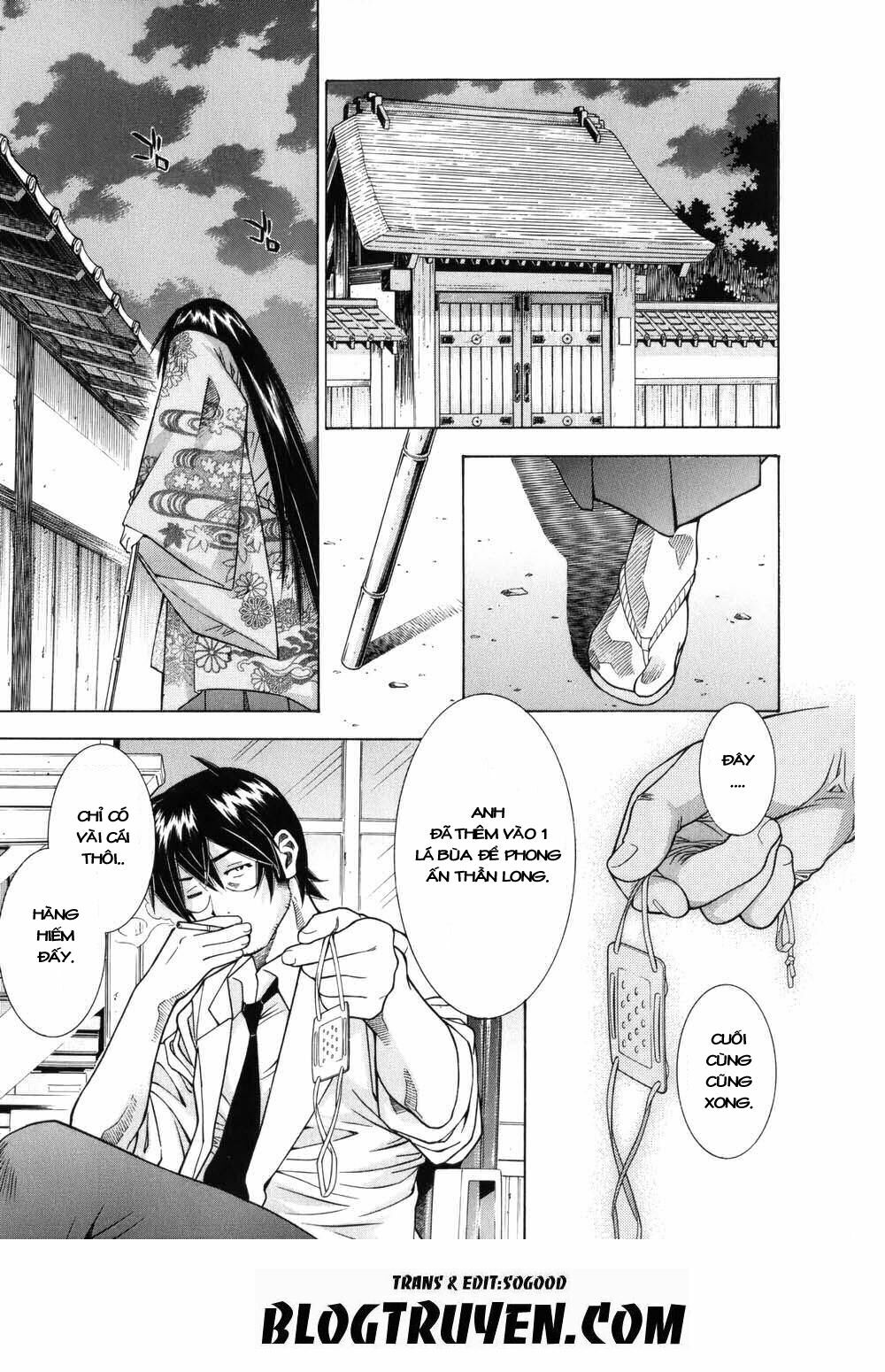 Dragon girl - Ikkitousen: Chapter 66