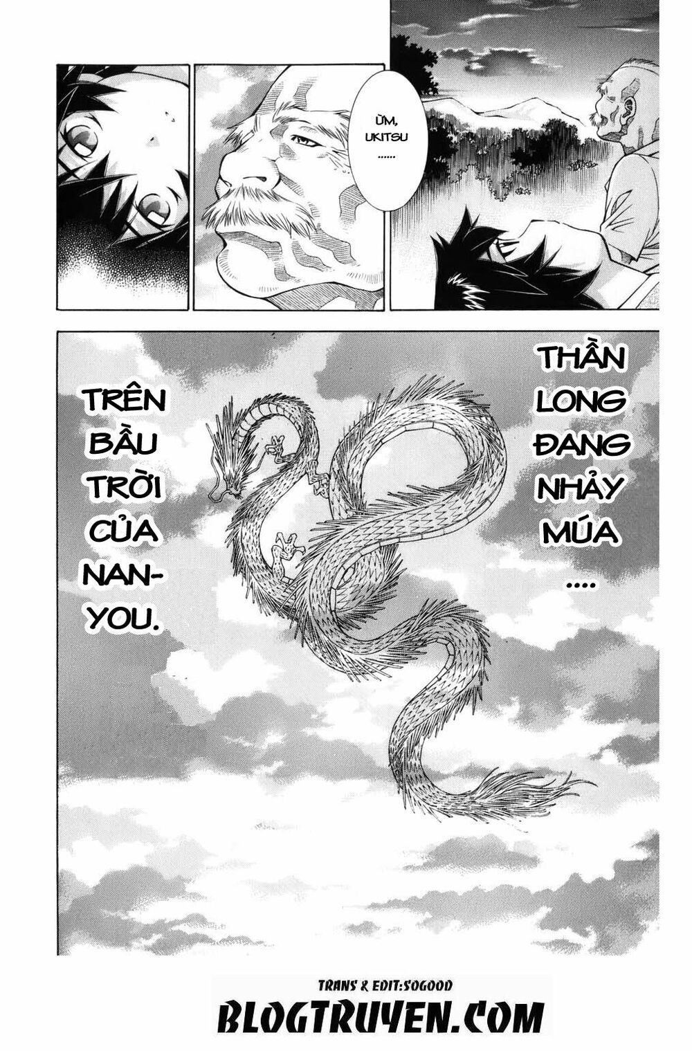 Dragon girl - Ikkitousen: Chapter 67