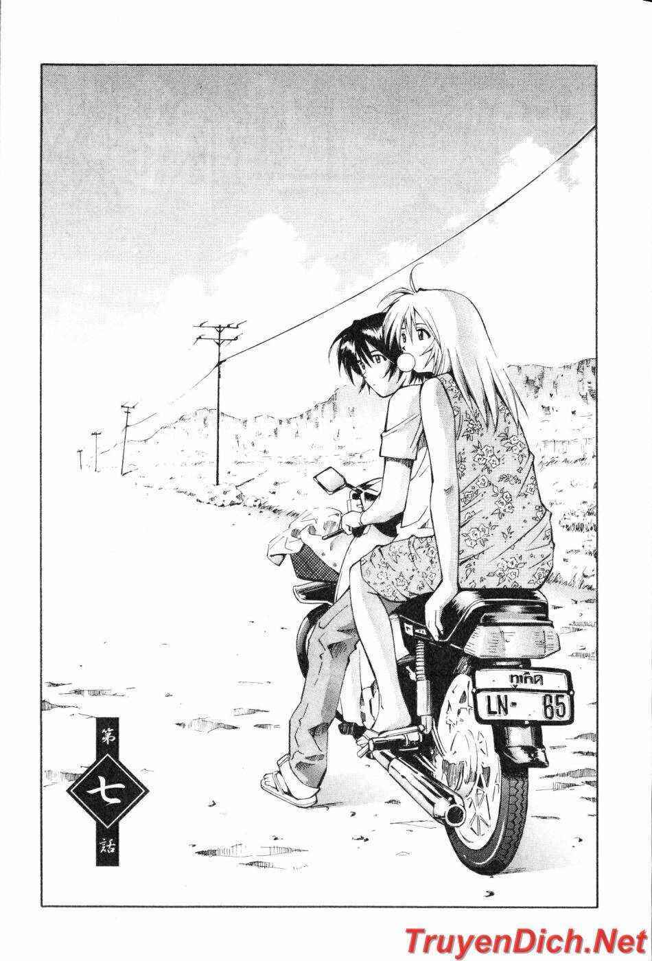Dragon girl - Ikkitousen: Chapter 7