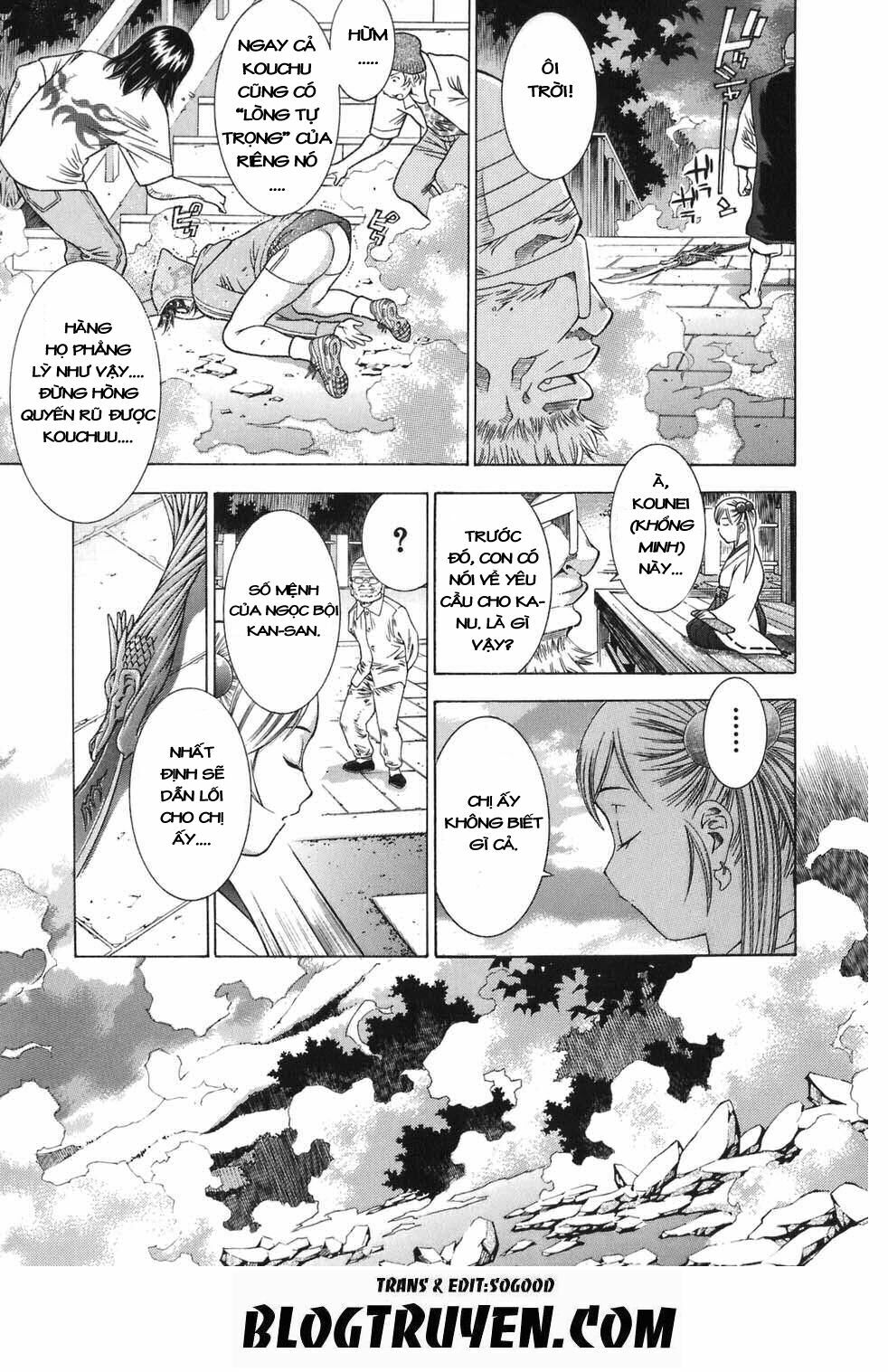 Dragon girl - Ikkitousen: Chapter 73