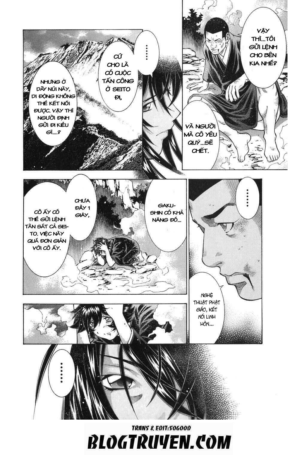 Dragon girl - Ikkitousen: Chapter 73