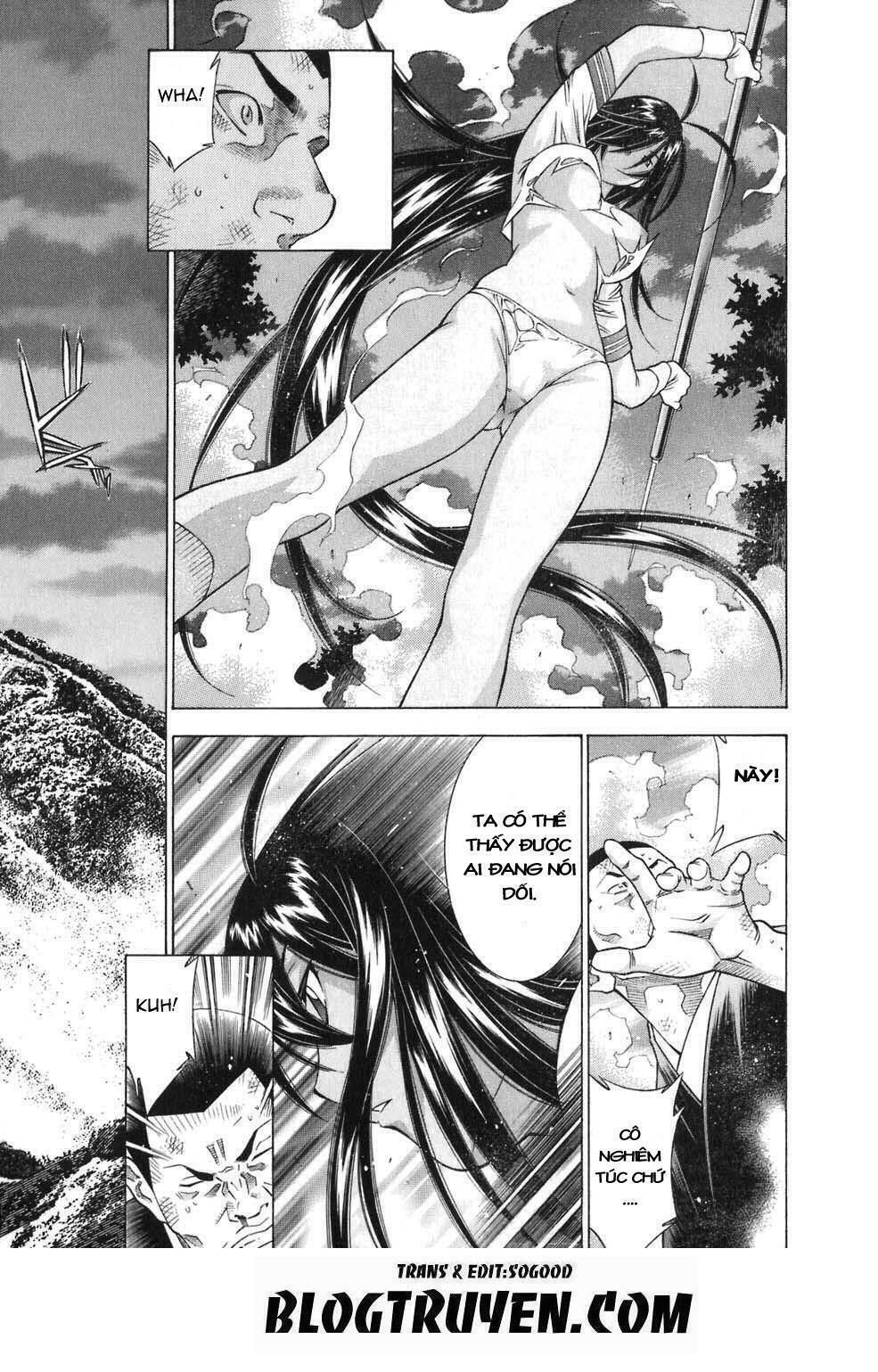 Dragon girl - Ikkitousen: Chapter 73