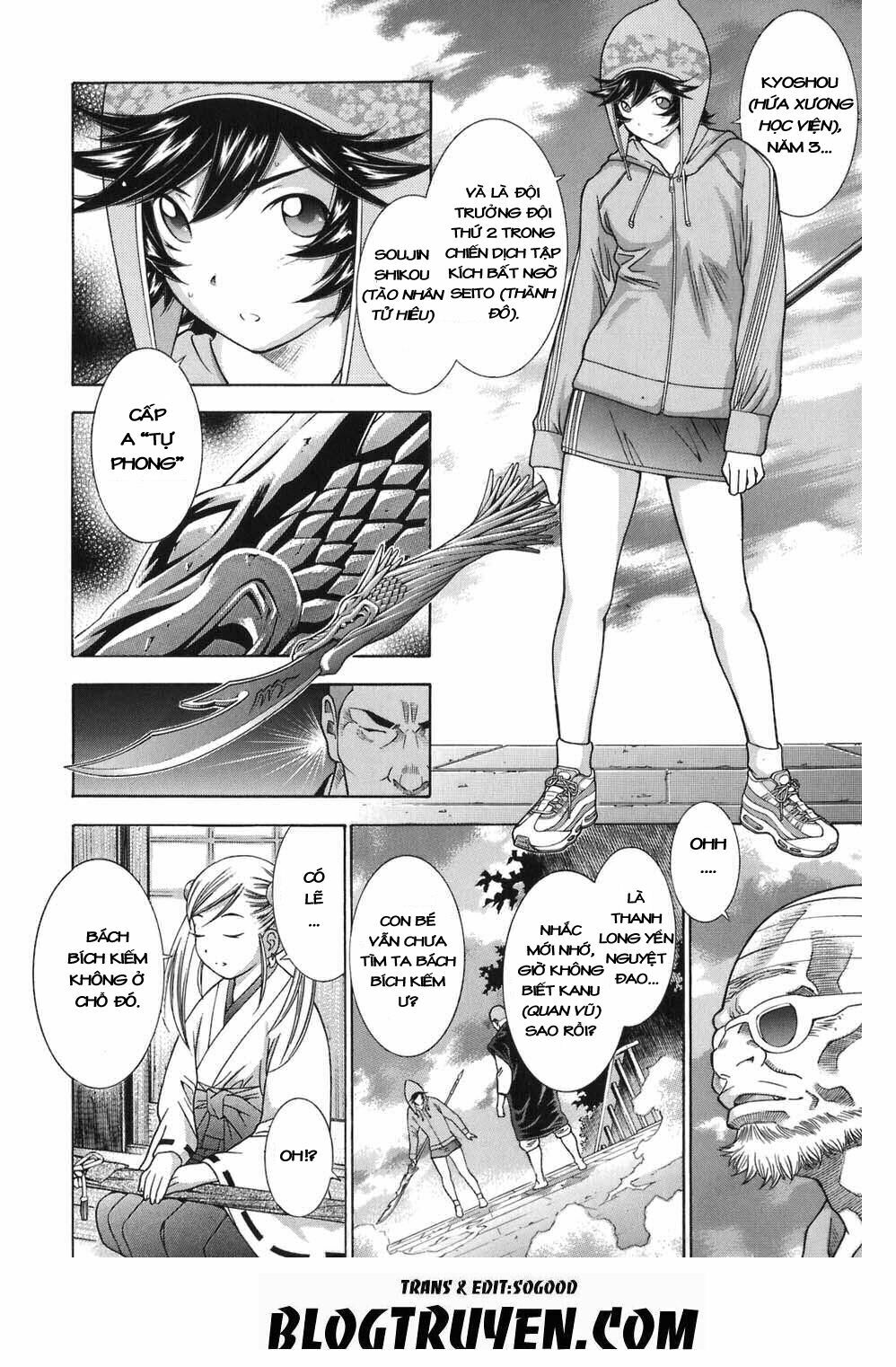Dragon girl - Ikkitousen: Chapter 73