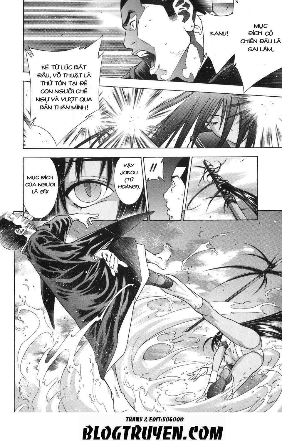 Dragon girl - Ikkitousen: Chapter 73