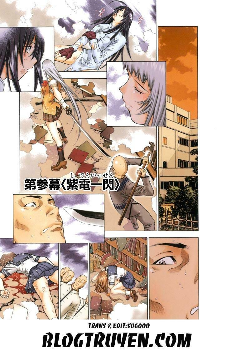 Dragon girl - Ikkitousen: Chapter 74