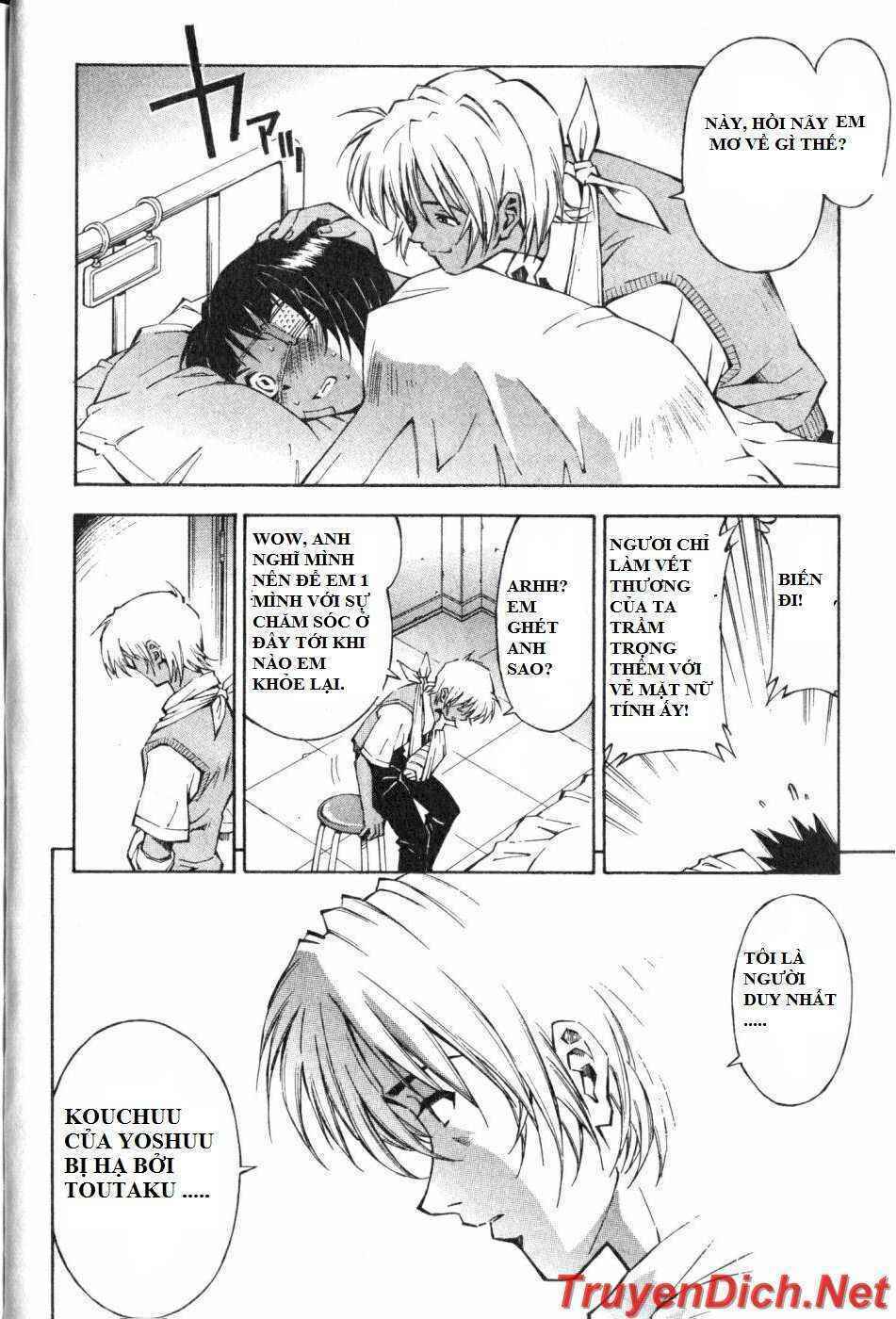 Dragon girl - Ikkitousen: Chapter 8