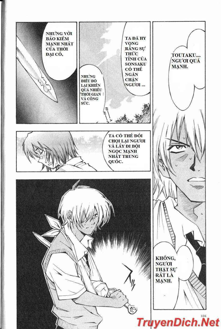 Dragon girl - Ikkitousen: Chapter 8