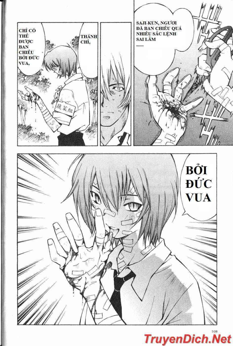 Dragon girl - Ikkitousen: Chapter 8