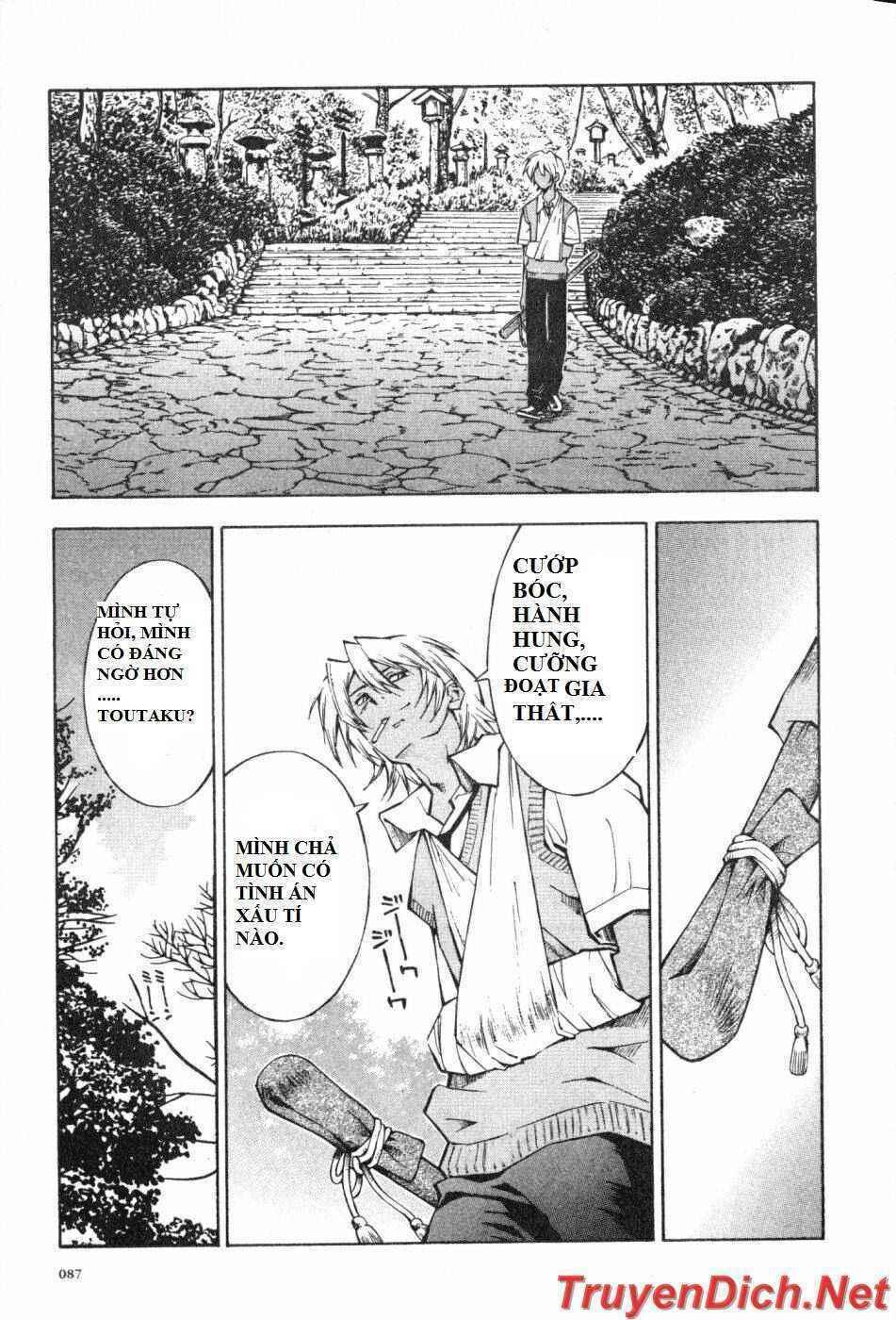 Dragon girl - Ikkitousen: Chapter 8
