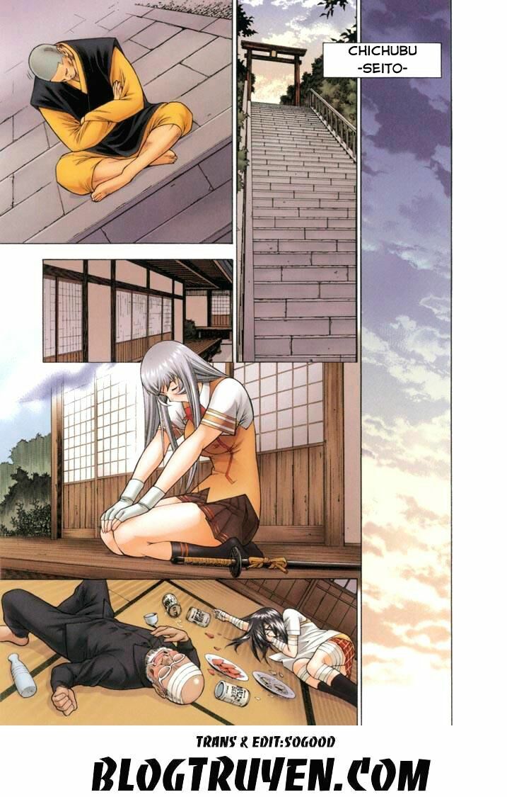Dragon girl - Ikkitousen: Chapter 84