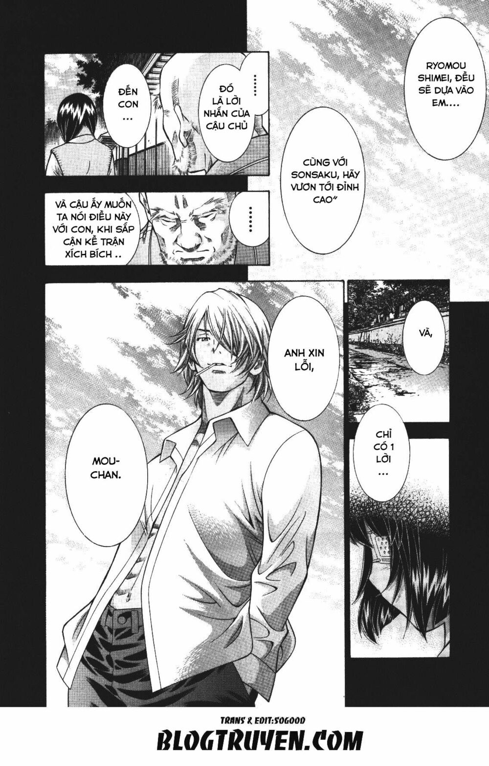 Dragon girl - Ikkitousen: Chapter 89