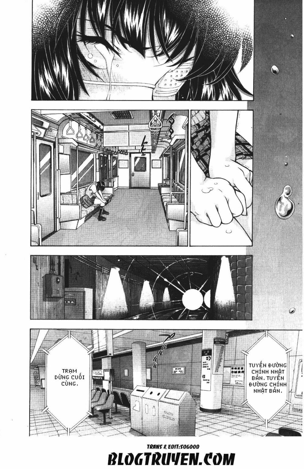 Dragon girl - Ikkitousen: Chapter 89