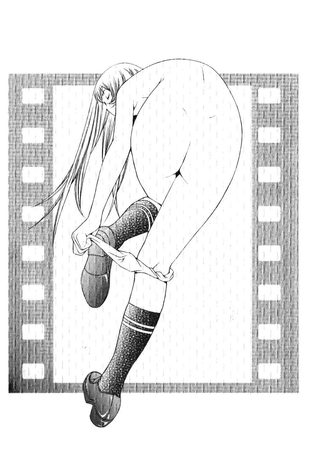 Dragon girl - Ikkitousen: Chapter 89