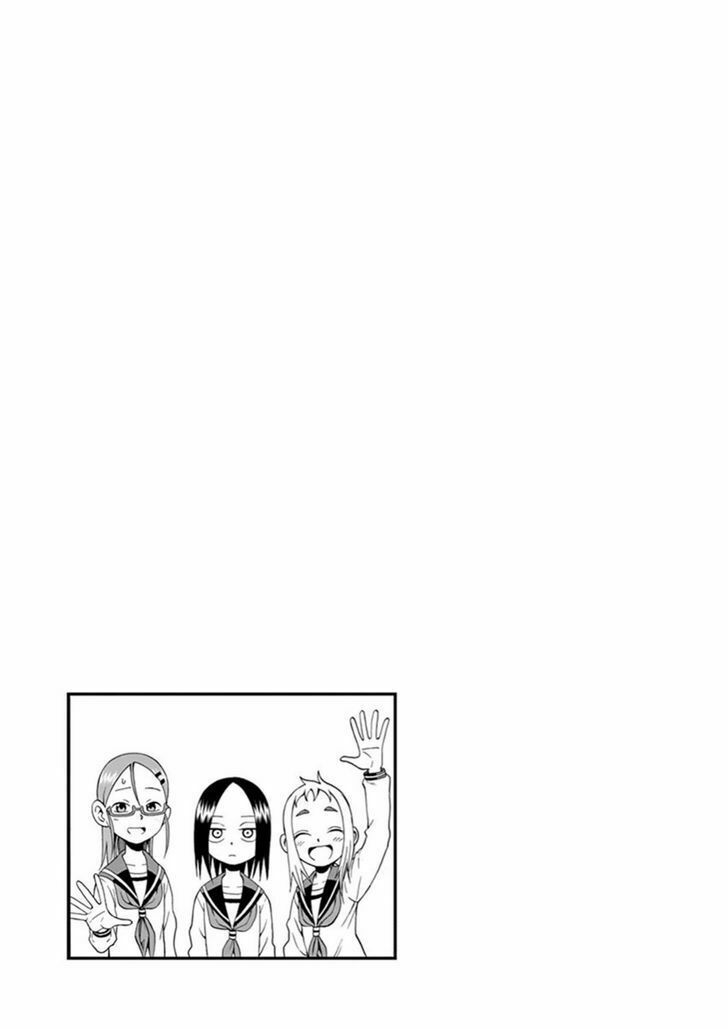 Ashita Wa Doyoubi: Chapter 1: Hân hạnh được gặp mặt