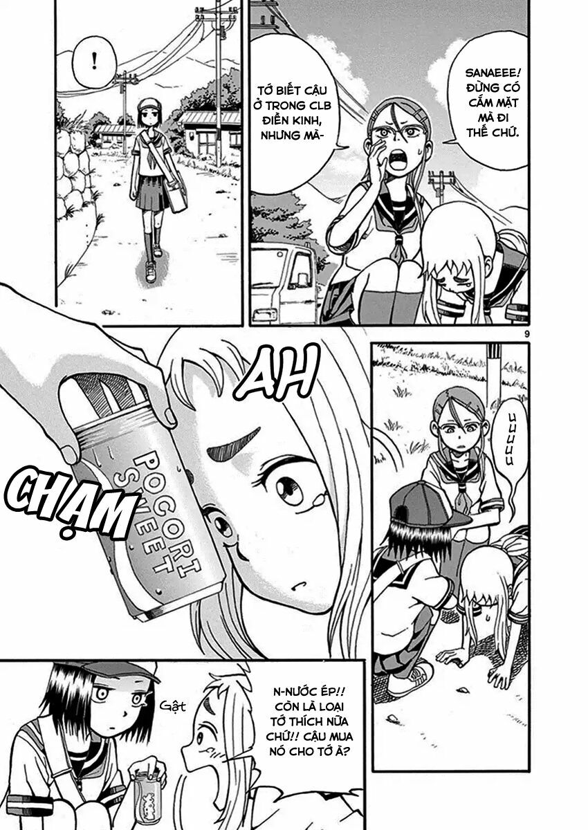 Ashita Wa Doyoubi: Chapter 24.1: Đi học về