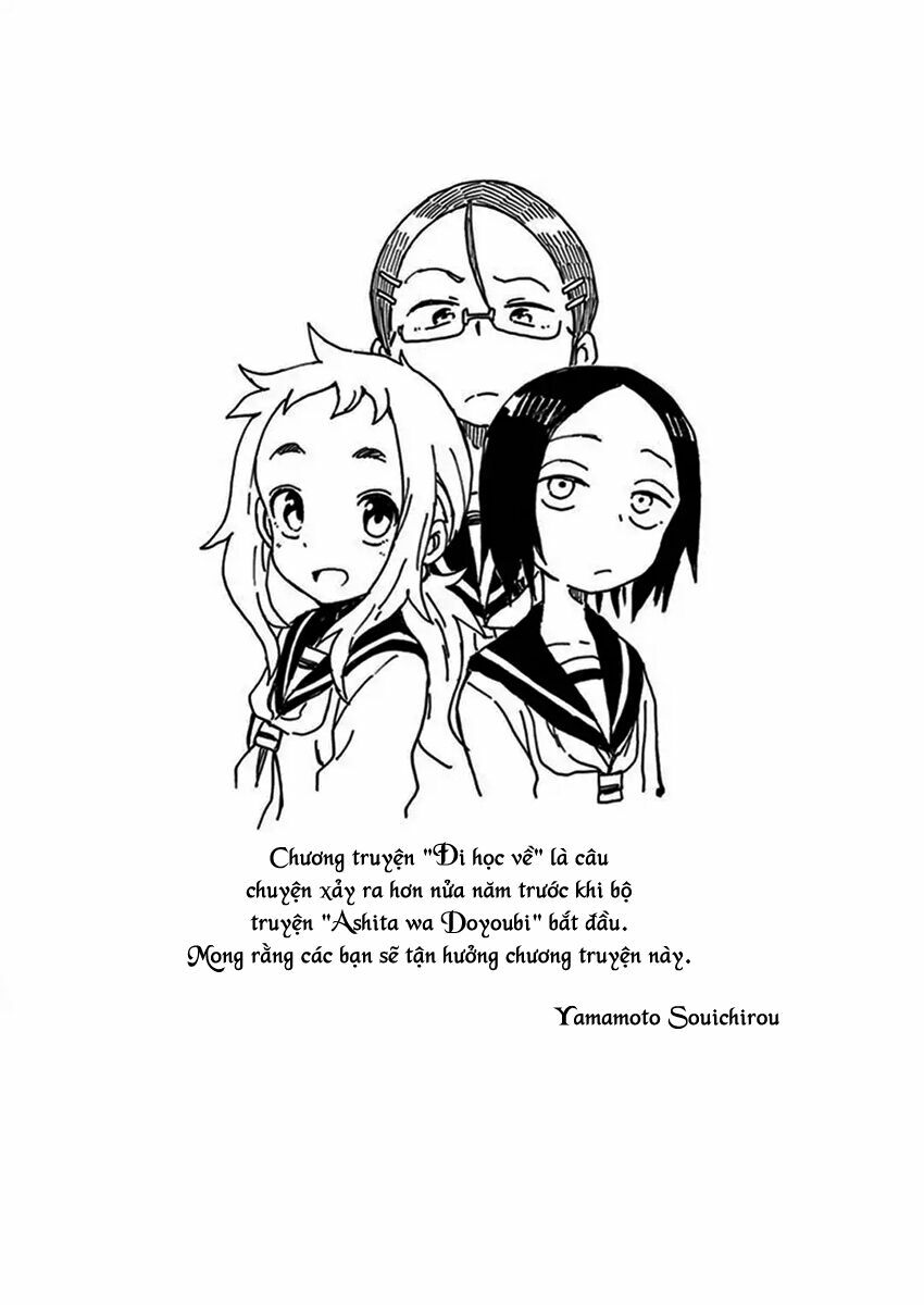 Ashita Wa Doyoubi: Chapter 24.1: Đi học về