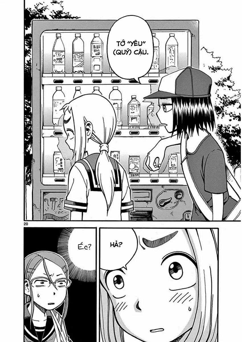 Ashita Wa Doyoubi: Chapter 24.1: Đi học về
