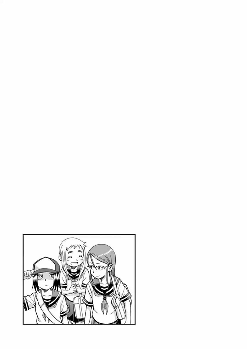 Ashita Wa Doyoubi: Chapter 24.1: Đi học về