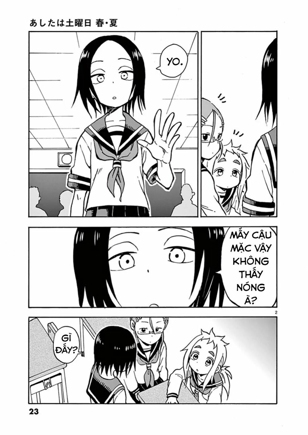 Ashita Wa Doyoubi: Chapter 4: Đổi đồng phục
