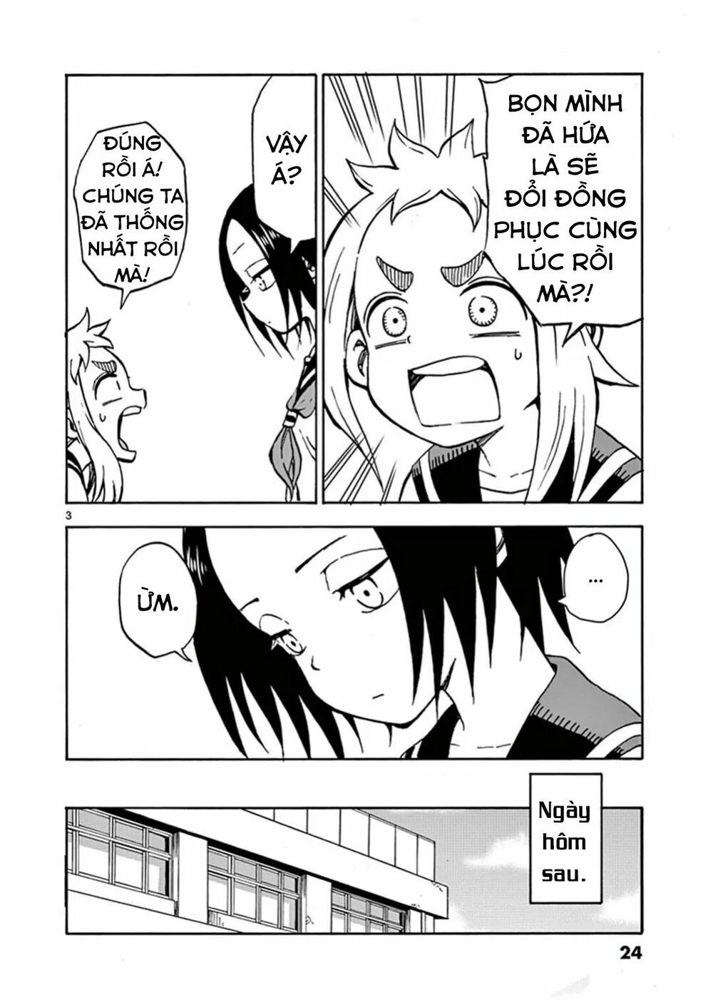 Ashita Wa Doyoubi: Chapter 4: Đổi đồng phục