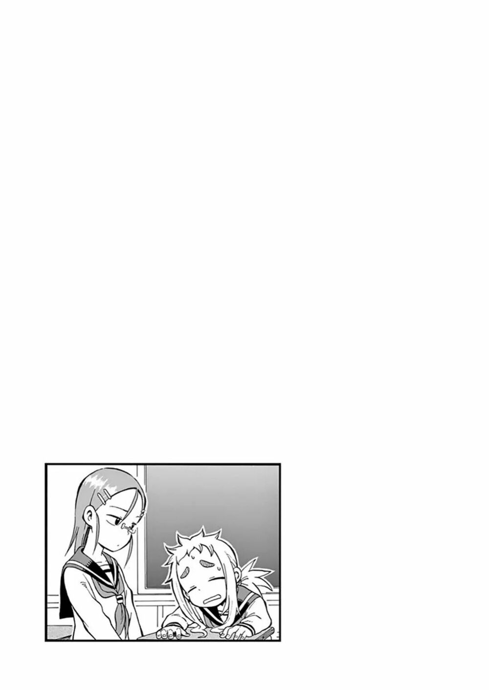 Ashita Wa Doyoubi: Chapter 4: Đổi đồng phục