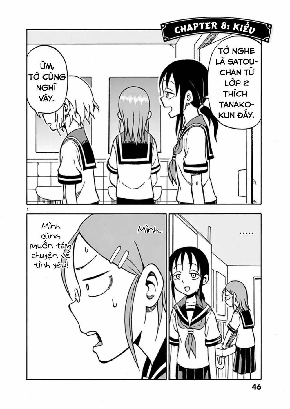 Ashita Wa Doyoubi: Chapter 8: Kiểu