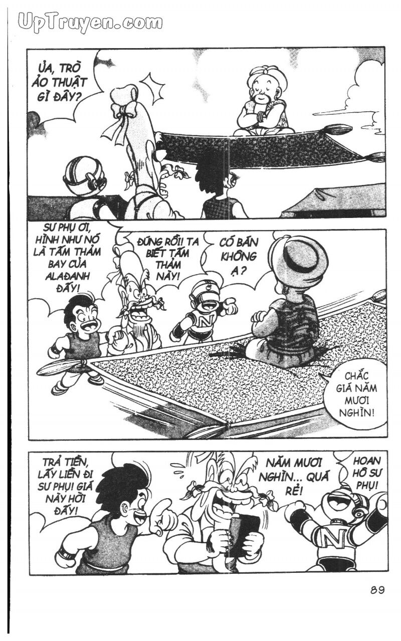 Đội Quân Nhí Nhố: Chapter 12