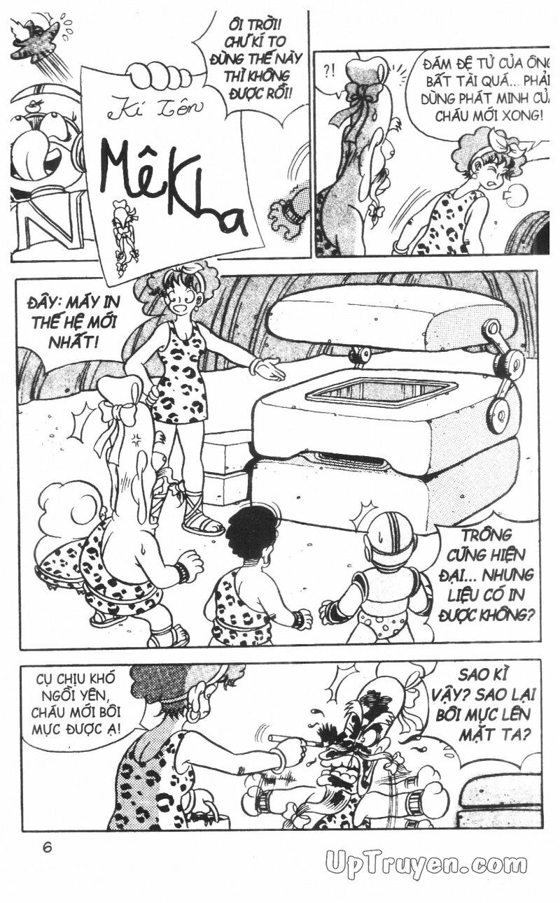 Đội Quân Nhí Nhố: Chapter 14