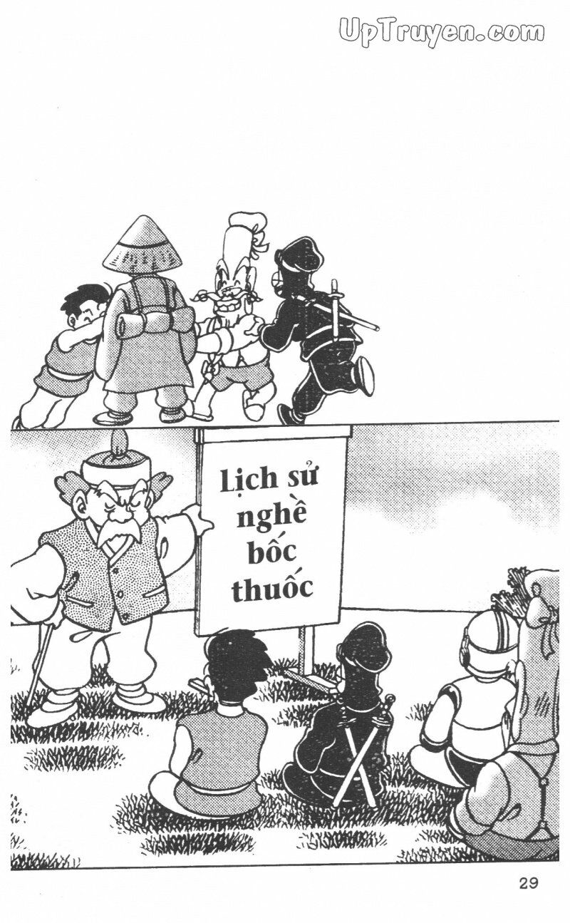 Đội Quân Nhí Nhố: Chapter 20