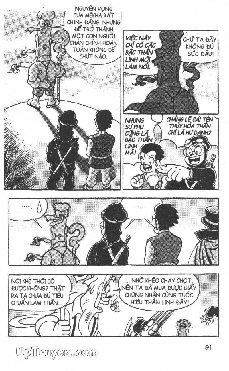 Đội Quân Nhí Nhố: Chapter 22
